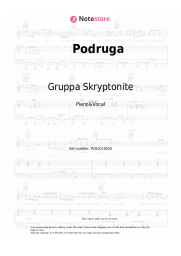 Sheet music, chords Gruppa Skryptonite -  Podruga