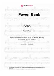 Sheet music, chords RASA - Power Bank
