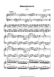 undefined S. Prokofiev - Visions fugitives op. 22 No. 4 Animato