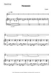 undefined Casper - Hinterland