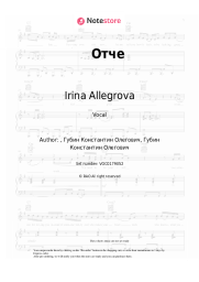Sheet music, chords Irina Allegrova - Отче