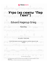 Sheet music, chords Edvard Hagerup Grieg - Morning Mood