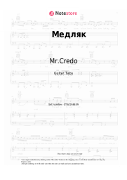Sheet music, chords Mr.Credo - Медляк