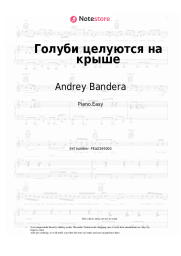 Sheet music, chords Andrey Bandera - Голуби целуются на крыше