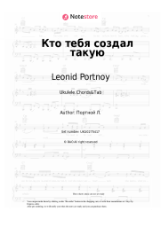 Sheet music, chords Leonid Portnoy - Кто тебя создал такую