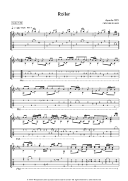 Sheet music, chords Apache 207 - Roller