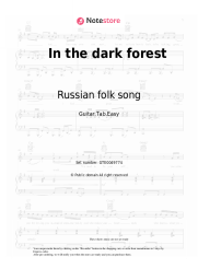undefined Russian folk song - In the dark forest