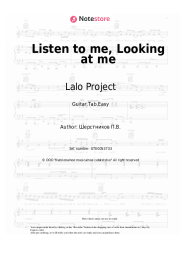 Sheet music, chords Lalo Project - Listen to me, Looking at me