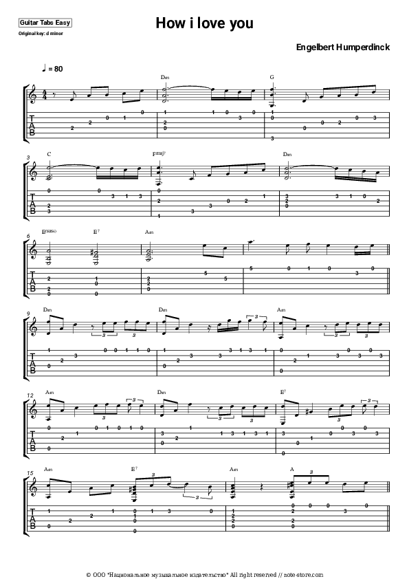 How I Love You - Engelbert Humperdinck Tabs Easy - Guitar.Tab.Easy