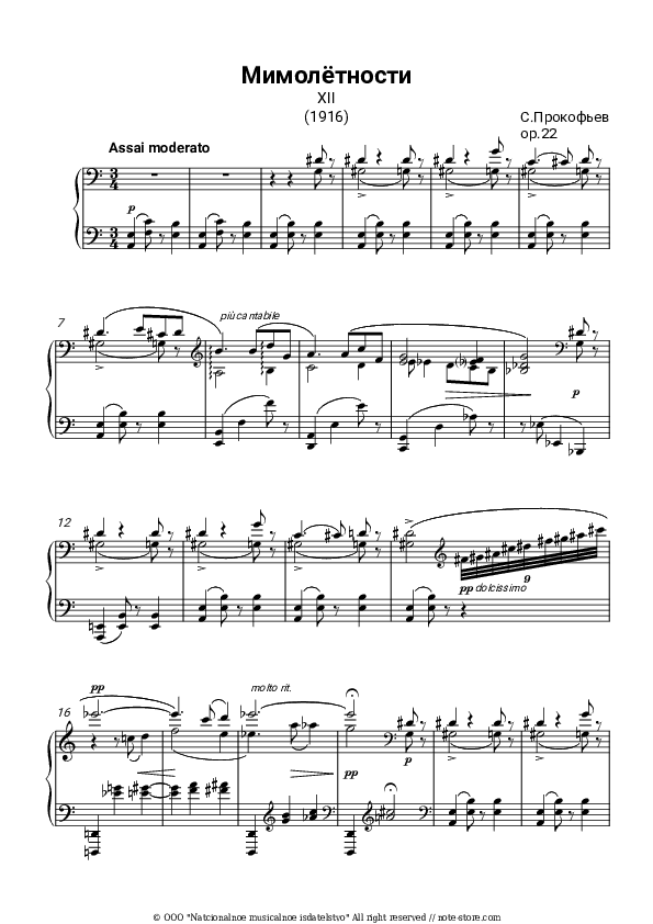 Visions fugitives op. 22 No.12 Assai moderato - S. Prokofiev Piano Sheet Music - Piano.Solo