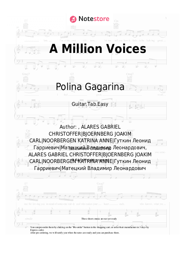 A Million Voices - Polina Gagarina Tabs Easy - Guitar.Tab.Easy