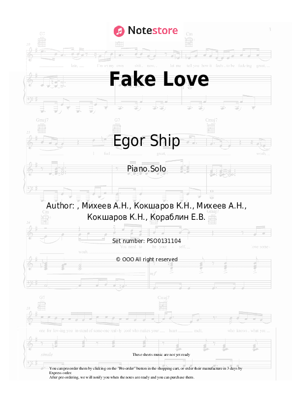 Fake Love - Egor Ship Piano Sheet Music - Piano.Solo