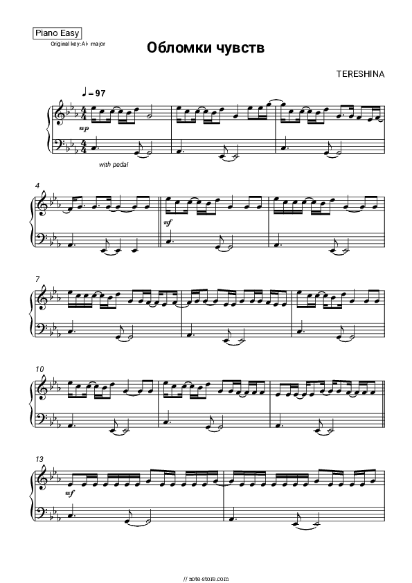 Обломки чувств - TERESHINA Piano Sheet Music Easy - Piano.Easy