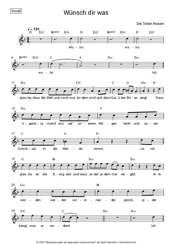 Wünsch dir was - Die Toten Hosen Vocal Sheet Music - Vocal