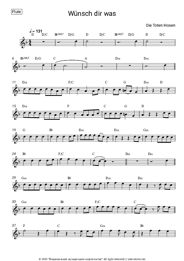 Wünsch dir was - Die Toten Hosen Flute Sheet Music - Flute