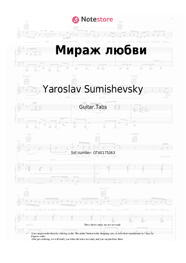 Мираж любви - Yaroslav Sumishevsky Tabs - Guitar.Tabs