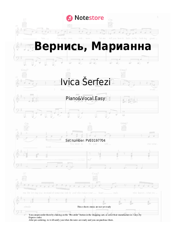 Вернись, Марианна - Ivica Šerfezi Piano Sheet Music Easy and Vocal - Piano&Vocal.Easy
