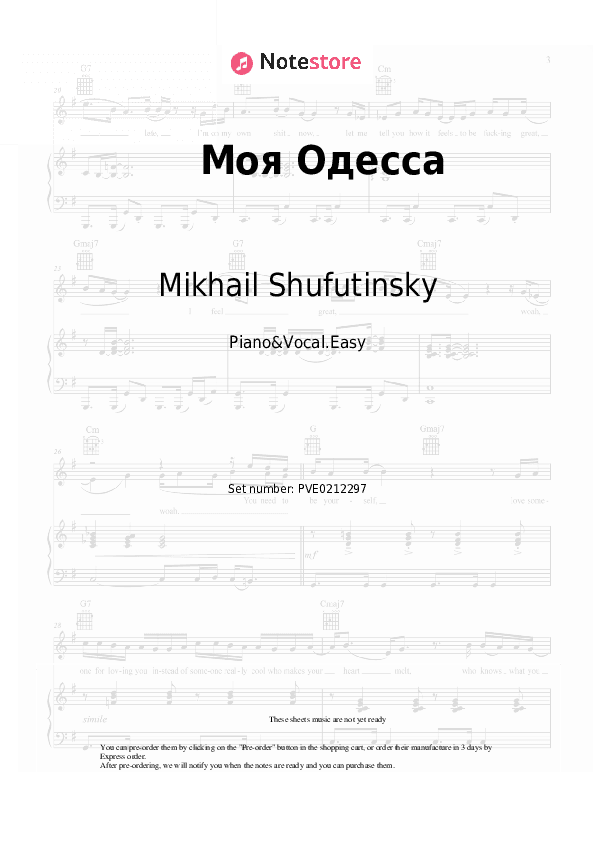 Моя Одесса - Mikhail Shufutinsky Piano Sheet Music Easy and Vocal - Piano&Vocal.Easy