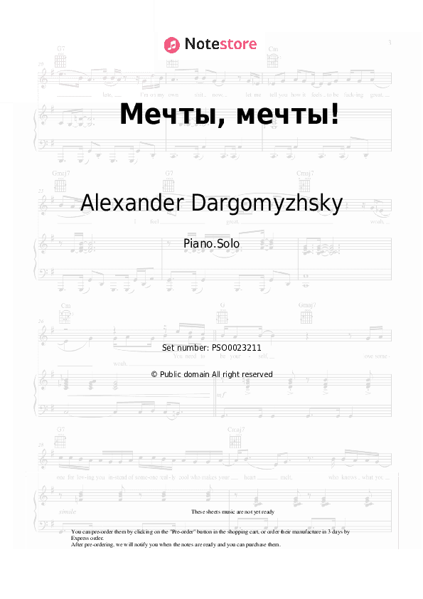 Dreams, dreams! - Alexander Dargomyzhsky Piano Sheet Music - Piano.Solo