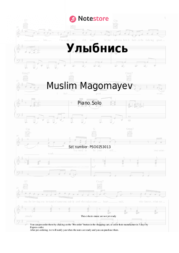 Улыбнись - Muslim Magomayev Piano Sheet Music - Piano.Solo