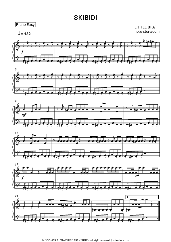 Skibidi - Little Big Piano Sheet Music Easy - Piano.Easy