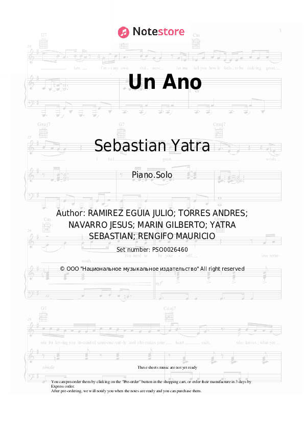 Un Ano - Sebastian Yatra, Reik Piano Sheet Music - Piano.Solo