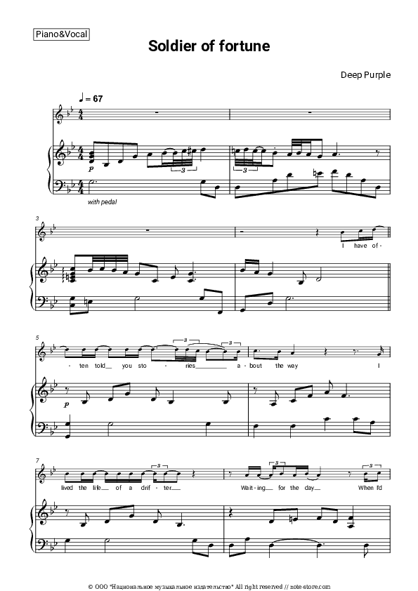 Soldier Of Fortune - Deep Purple Piano Sheet Music with the Voice part - Piano&Vocal