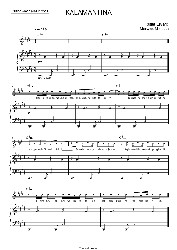 KALAMANTINA - Saint Levant, Marwan Moussa Piano Sheet Music with the Vocal and Chords - Piano&Vocal&Chords