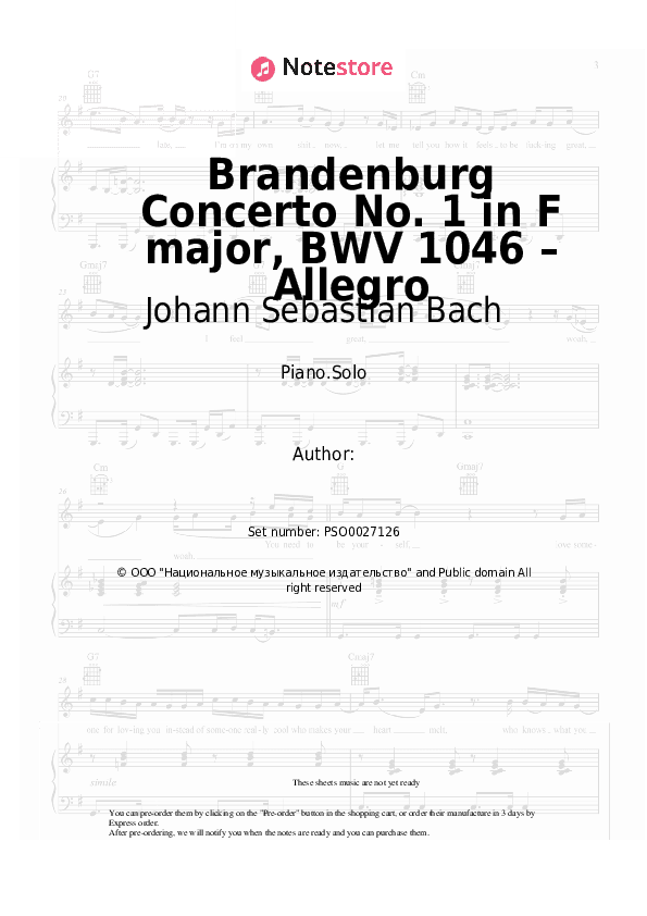 Brandenburg Concerto No. 1 in F major, BWV 1046 – Allegro - Johann Sebastian Bach Piano Sheet Music - Piano.Solo