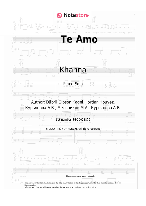 Te Amo - Khanna Piano Sheet Music - Piano.Solo