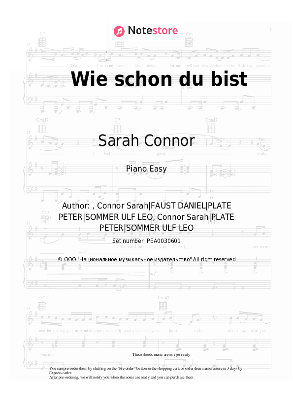 Wie schon du bist - Sarah Connor Piano Sheet Music Easy - Piano.Easy