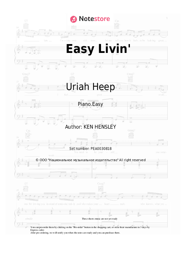 Easy Livin' - Uriah Heep Piano Sheet Music Easy - Piano.Easy
