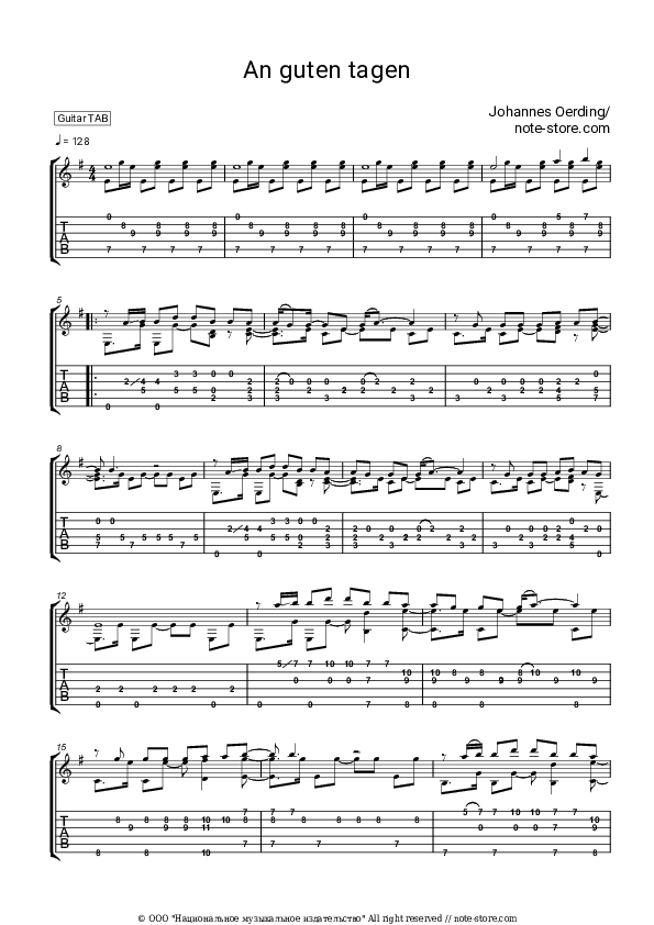 An guten Tagen - Johannes Oerding Tabs - Guitar.Tabs