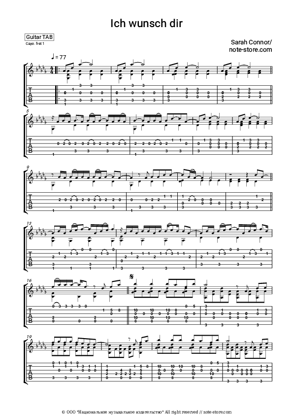 Ich wunsch dir - Sarah Connor Tabs - Guitar.Tabs
