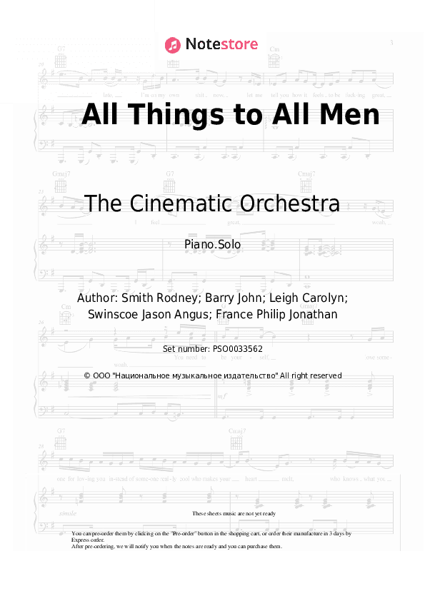 All Things to All Men - The Cinematic Orchestra Piano Sheet Music - Piano.Solo