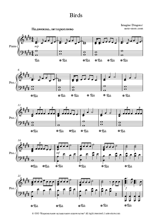 Birds - Imagine Dragons Piano Sheet Music - Piano.Solo