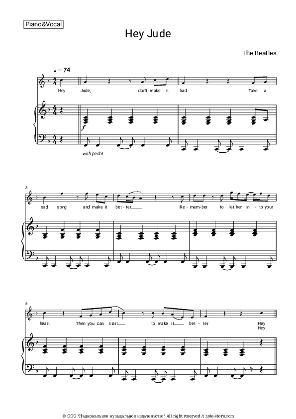 Hey Jude - The Beatles Piano Sheet Music with the Voice part - Piano&Vocal