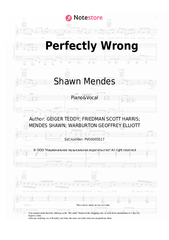 Perfectly Wrong - Shawn Mendes Piano Sheet Music with the Voice part - Piano&Vocal