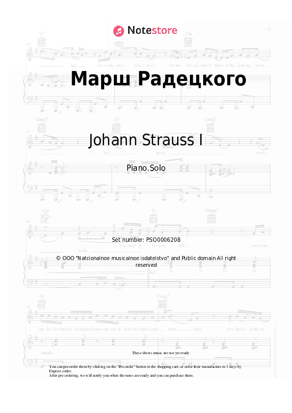 Radetzky March - Johann Strauss I Piano Sheet Music - Piano.Solo