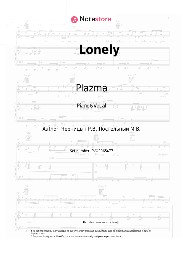 Lonely - Plazma Piano Sheet Music with the Voice part - Piano&Vocal