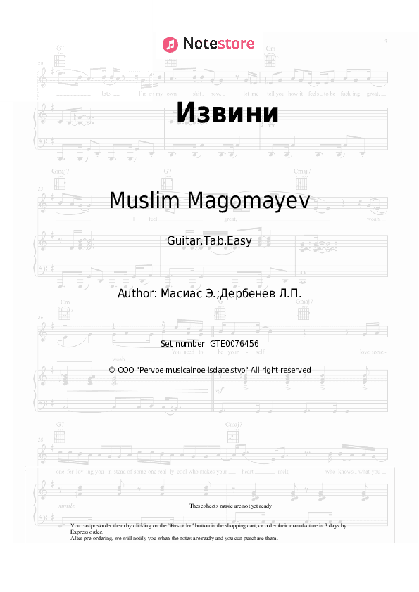 Извини - Muslim Magomayev Tabs Easy - Guitar.Tab.Easy