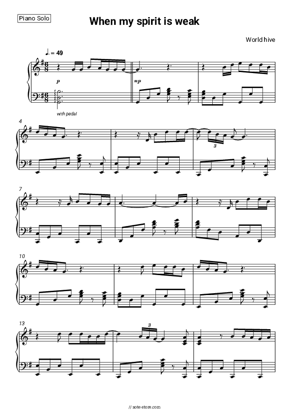 When my spirit is weak - World hive Piano Sheet Music - Piano.Solo