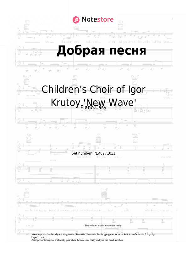 Добрая песня - Children's Choir of Igor Krutoy 'New Wave', Igor Krutoy Piano Sheet Music Easy - Piano.Easy