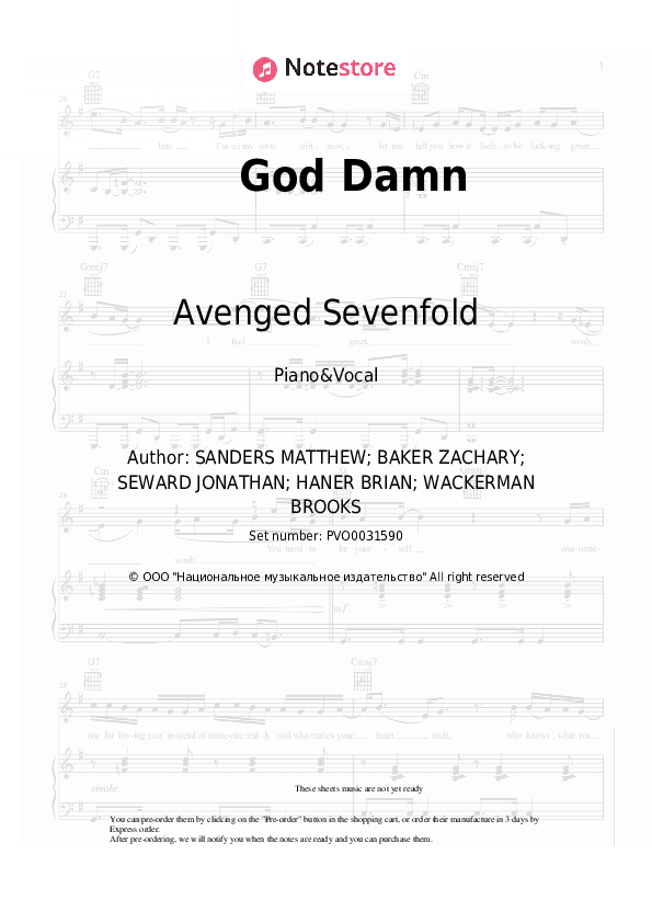 God Damn - Avenged Sevenfold Piano Sheet Music with the Voice part - Piano&Vocal