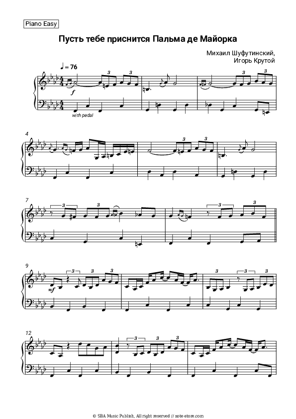 Пусть тебе приснится Пальма де Майорка - Mikhail Shufutinsky, Igor Krutoy Piano Sheet Music Easy - Piano.Easy