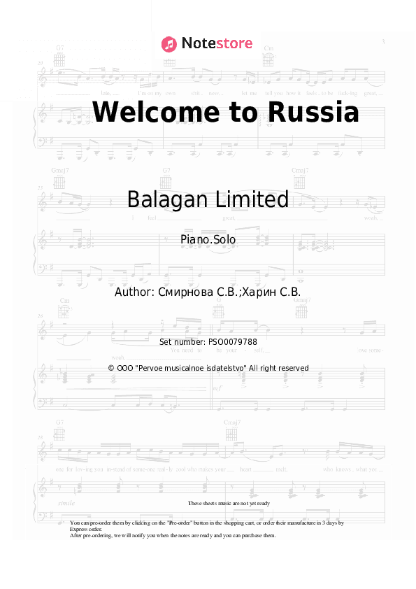 Welcome to Russia - Balagan Limited Piano Sheet Music - Piano.Solo