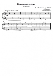 undefined Dmitry Kabalevsky - Маленькая полька