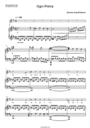Sheet music, chords Dimash Kudaibergen - Ogni Pietra