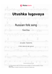 Sheet music, chords Russian folk song - Utushka lugovaya