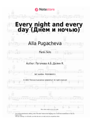 Sheet music, chords Alla Pugacheva - Every night and every day (Днем и ночью)